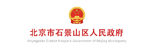 合作单位